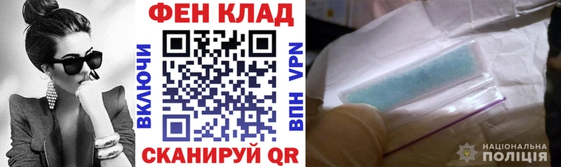 Amphetamine VHQ  Юрюзань 