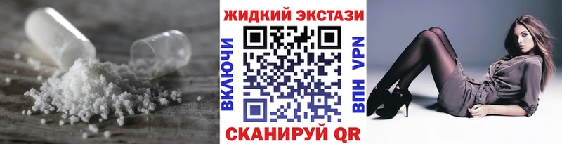 БУТИРАТ бутандиол  купить   Юрюзань 
