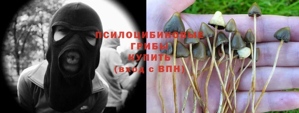 меф VHQ Бронницы