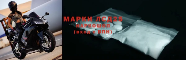 мдма Бугульма