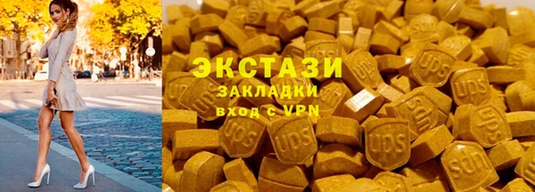 меф VHQ Бронницы