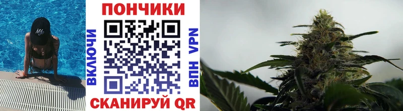 МАРИХУАНА AK-47 Юрюзань